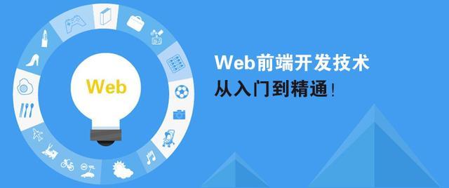 互联网前端兼职好做吗新手能行吗