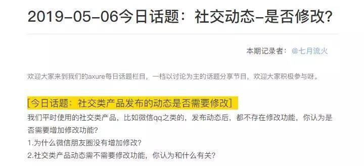 安丘钟点工兼职怎么找这里有实用建议