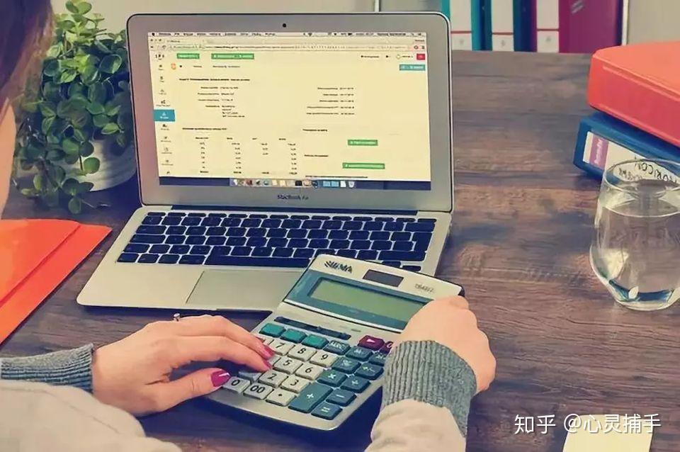 会计兼职怎么找这些方法新手也能快速上手