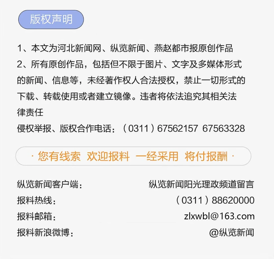东港礼仪兼职如何快速申请需要什么条件