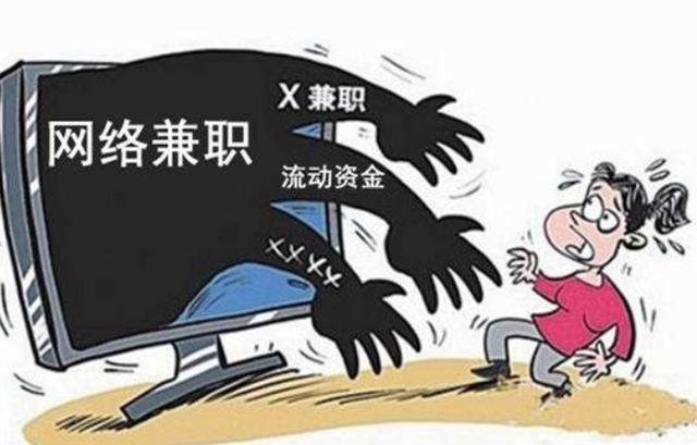 国企员工兼职被开除能否拿到赔偿金
