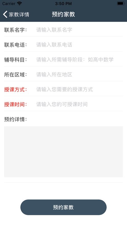 北京周末唱歌兼职靠谱吗教你轻松找到好机会