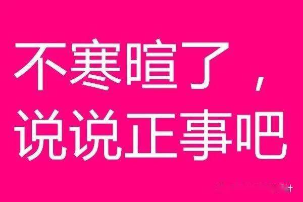 丰城周末兼职想做高薪时间灵活岗位推荐