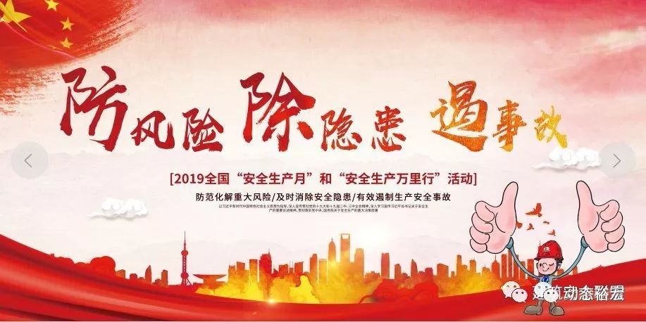 东莞中堂兼职招聘如何快速找到安全可靠的工作
