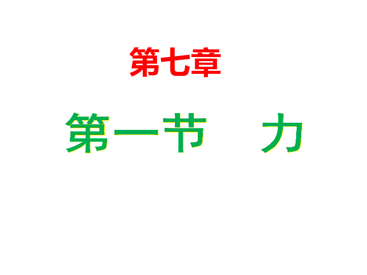 兼职创业和接单哪个更适合你的职业发展