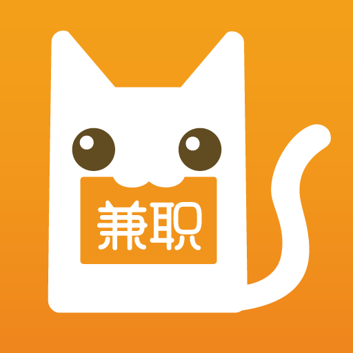 兼职达人兼职靠谱吗用户评价帮你避坑