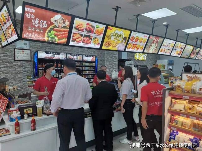 便利店老板的兼职生活如何平衡一切