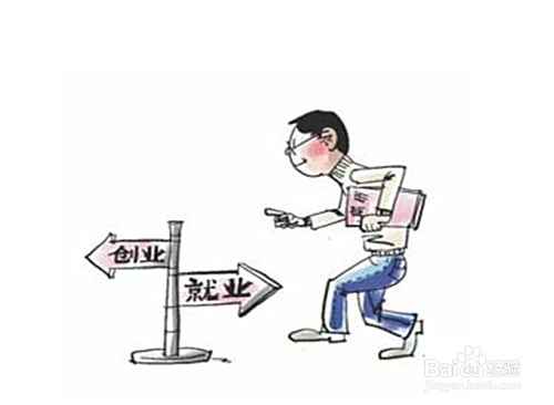 兼职创业代购怎么操作才能稳定收入不踩雷