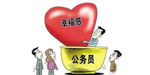 北京顺丰兼职靠谱吗申请流程简单薪资待遇如何