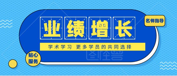东营交友兼职招聘你还在为交友兼职招聘发愁吗