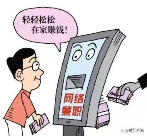 大连电焊工兼职日结轻松日赚几百块日结工资安全可靠