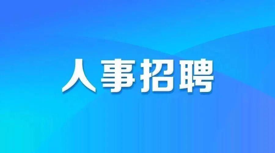 兼职播音员招聘你如何找到靠谱的工作机会