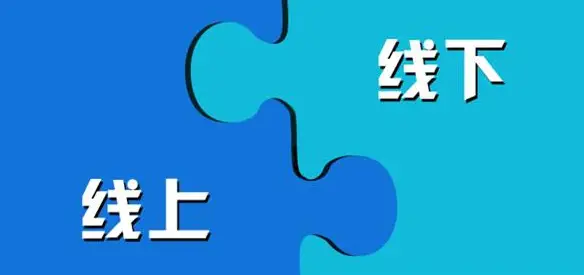 不会骑车也能做的兼职机会多比如线上任务在家工作等