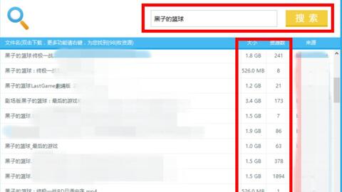 安庆市会计兼职去哪里找本地平台帮你快速找到