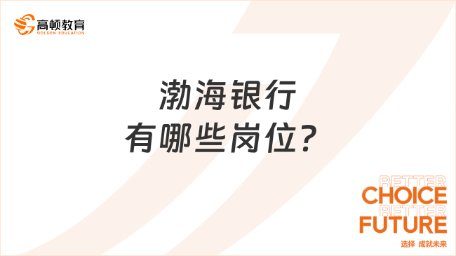 冬姐兼职轻松赚外快方法简单有效机会难得别错过立即行动现在开始