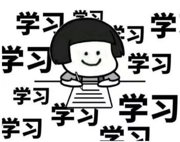不想学习时如何找到合适的兼职来赚钱
