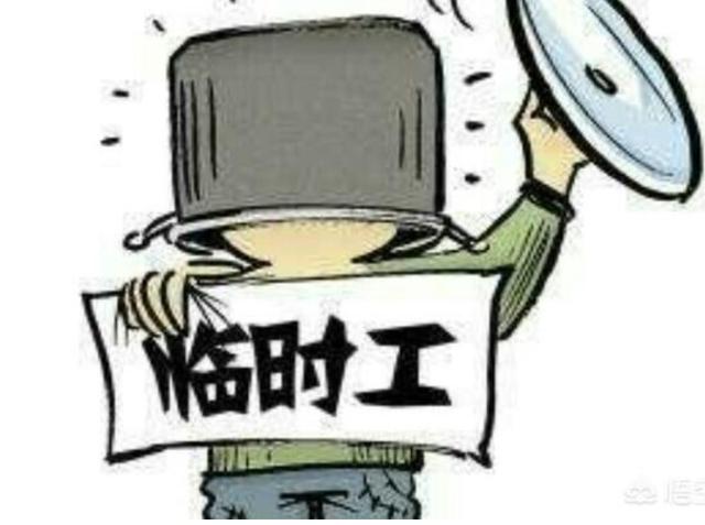 叠纱布兼职靠谱吗过来人告诉你真相