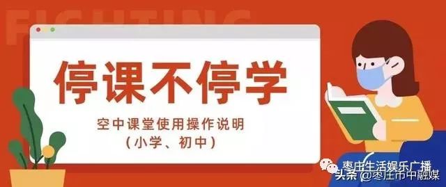 便利店为啥总是只招兼职不招全职原因究竟是什么