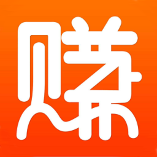 佳胜品兼职轻松赚钱的好选择你值得拥有