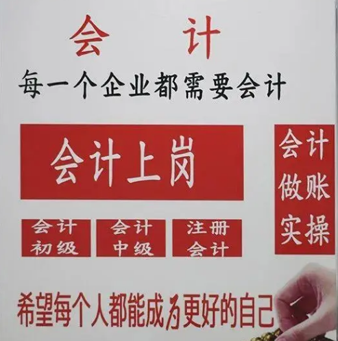 佛山龙江春节兼职怎么找别错过机会
