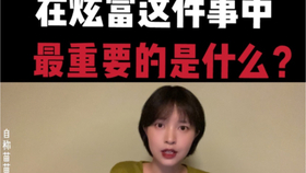 兼职1天靠谱吗真实经历分享值得一试