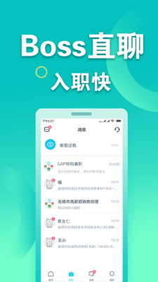 兼客兼职靠谱吗用户真实反馈告诉你答案