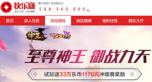 兼职到哪儿找这几个平台靠谱又省心别错过
