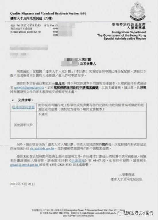北京物业空调运行兼职好找吗怎么申请