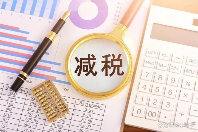 个人如何合法合规地在公司做兼职而不被发现