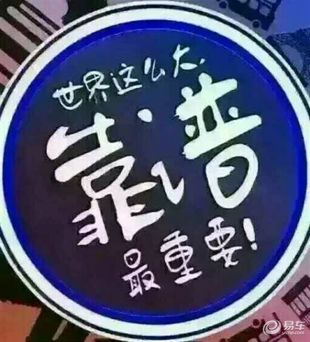互联网兼职哪个好靠谱兼职怎么选不踩坑