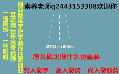 假期兼职太原怎么找一份靠谱的兼职工作