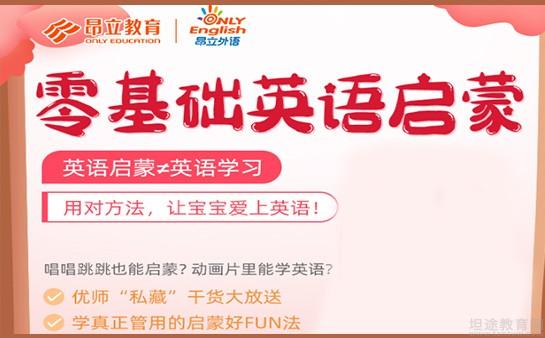 会计兼职真的有用吗过来人分享真实感受