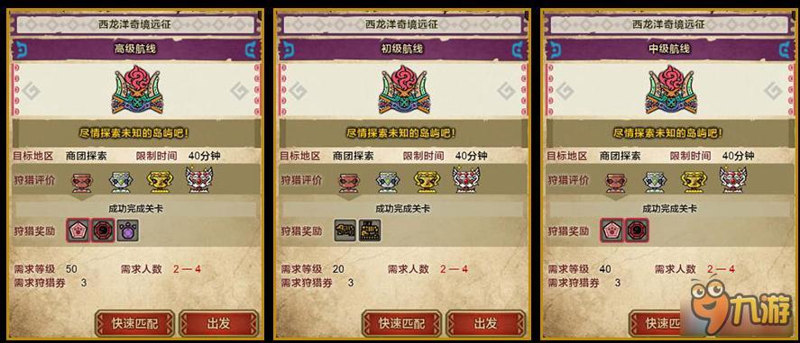 兼职海洋猎人如何通过海洋探索获得丰厚回报
