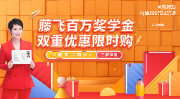 兼职白无靠谱吗亲身体验分享值得一试