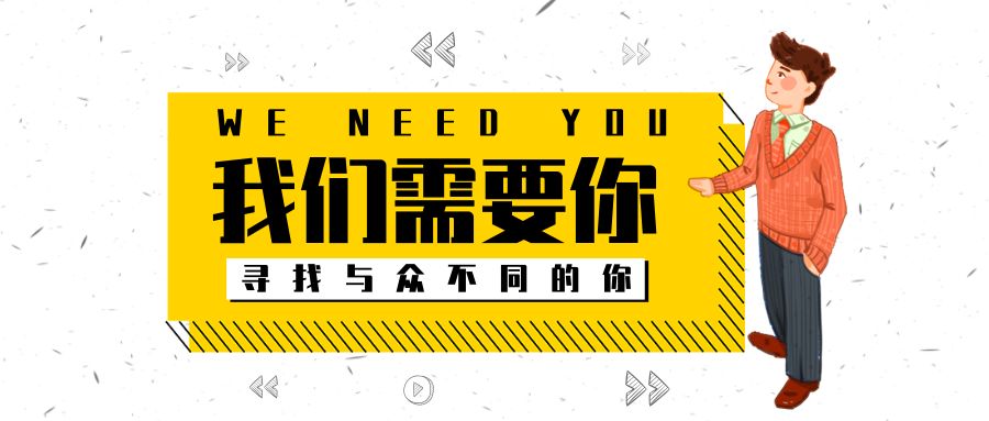 东营东城兼职好找吗快来试试就知道很多人都在找
