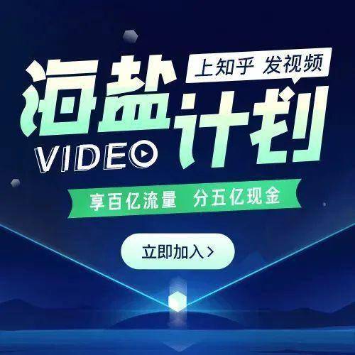 公务员兼职做up视频如何兼顾工作与创作
