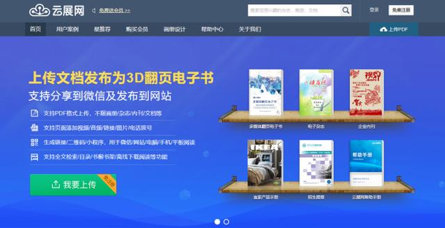 北京影视兼职怎么找简单方法让你轻松搞定