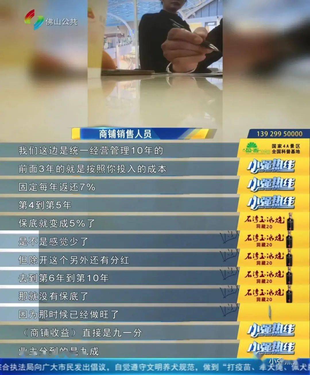 北海酒吧驻场兼职招聘轻松赚钱时间灵活高薪待遇立即申请