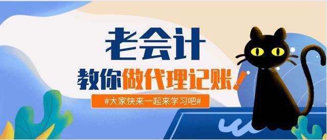 兼职会计在家做真的能让你轻松赚钱吗