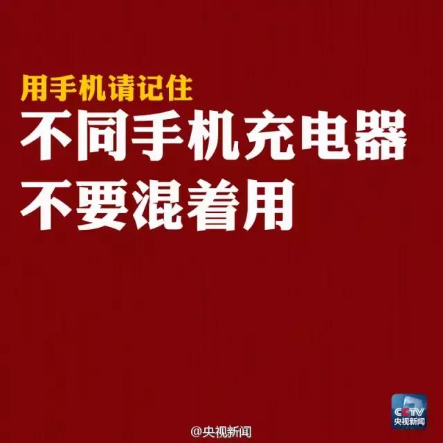 兼职充场领酒能赚外快但骗局多小心点