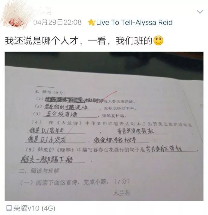 大连兼职语文老师招聘信息汇总快速找到工作机会。