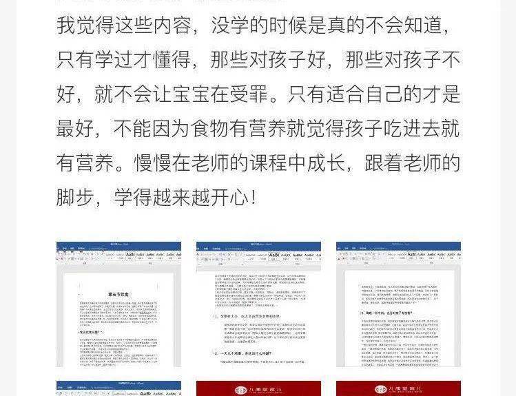 大理兼职淡季期间兼职工作机会少解决方案在这里。
