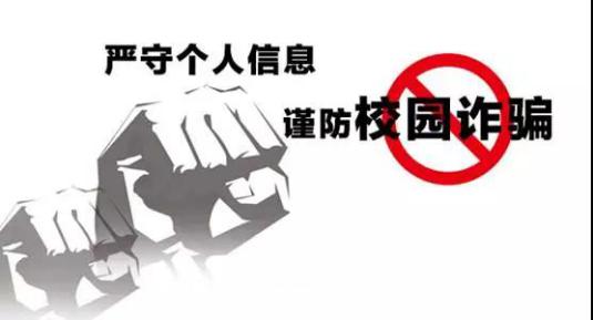 东莞南城的白马钟点工兼职小心陷阱别轻易相信小心被骗