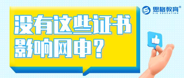 北京bf兼职机会多工作轻松时间灵活适合学生快来加入