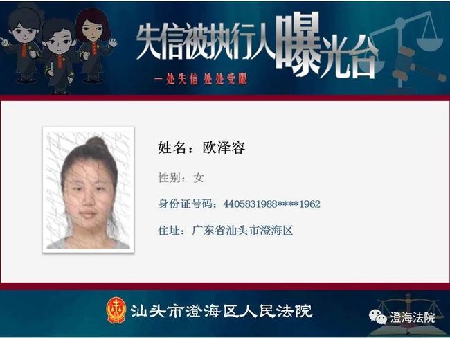 凤岗兼职摄影师工资真实情况如何快看