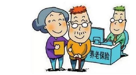 兼职交养老保险划算吗这笔钱该不该花