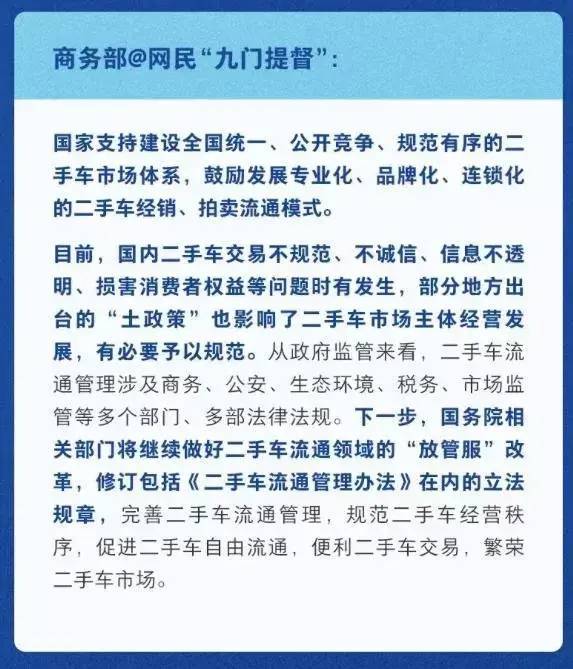 功能型党委委员是否算兼职职务专家解答