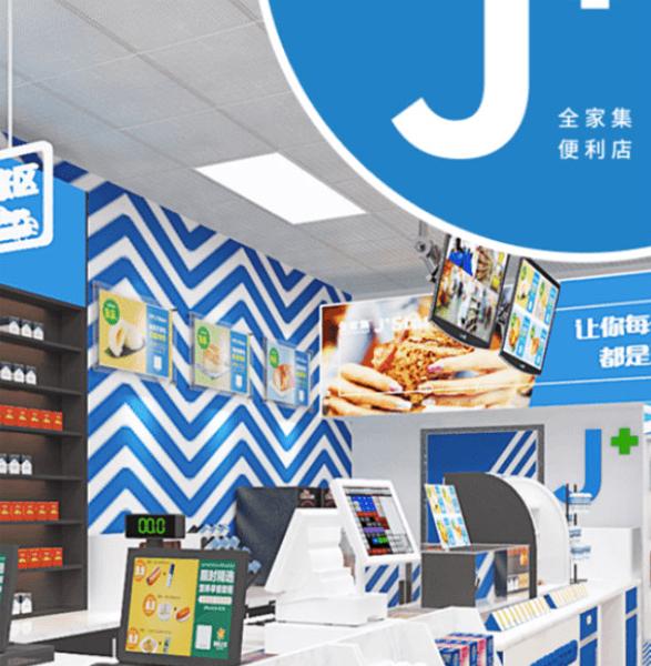 便利店兼职怎么找简单方法分享助你轻松获得工作机会。