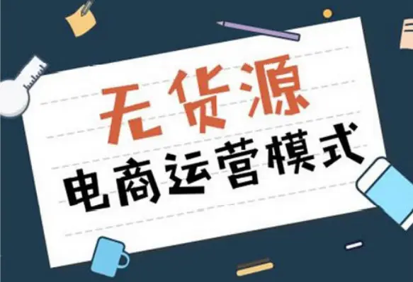 兼职会所策划的实用方法新手也能学会