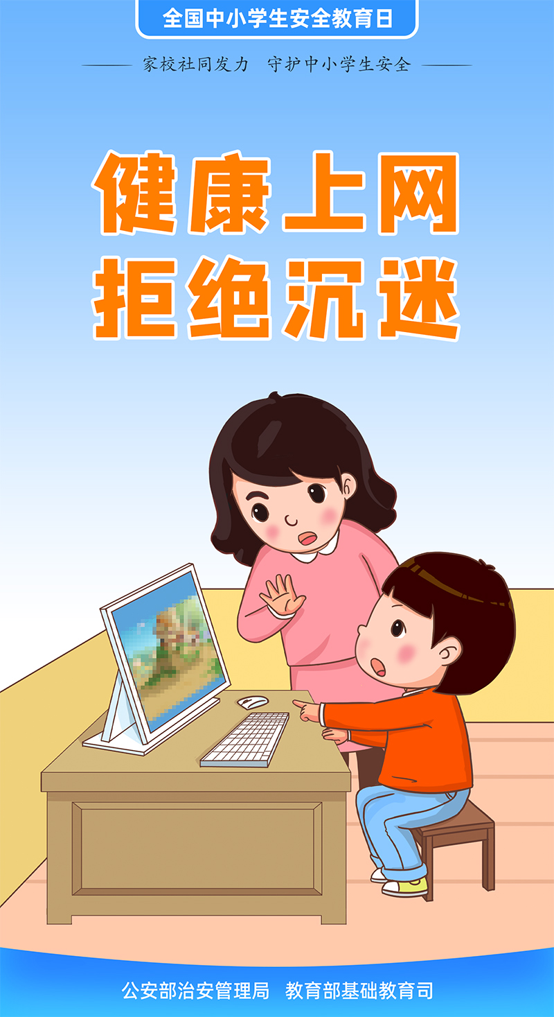 东莞小孩在家能找到哪些适合的兼职机会来赚零花钱呢